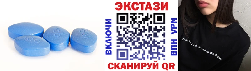 ЭКСТАЗИ DUBAI  купить наркотик  Сусуман 