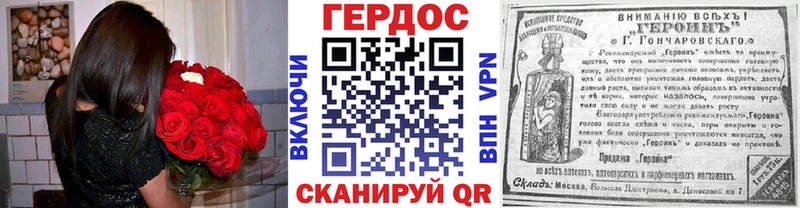 купить  сайты  Сусуман  ОМГ ОМГ ссылки  ГЕРОИН Heroin 