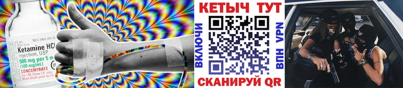 дарнет шоп  MEGA зеркало  Кетамин VHQ  Сусуман 