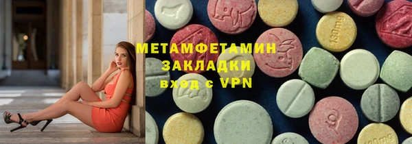 гидропоника Остров