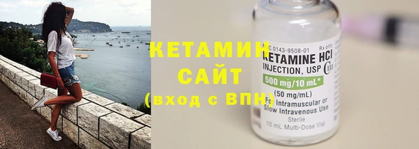 мефедрон мука Абаза