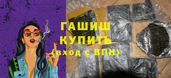 сатива Алексеевка