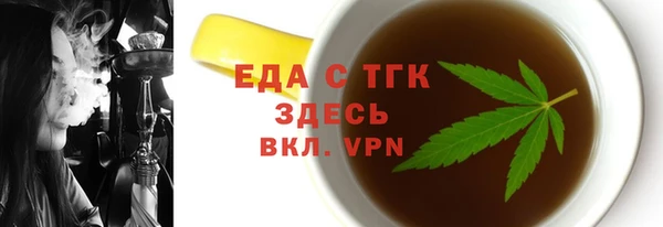 сатива Алексеевка