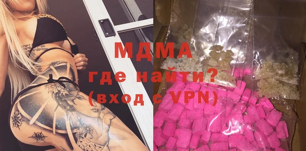 дурь Алзамай