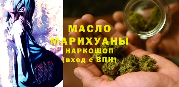 сатива Алексеевка