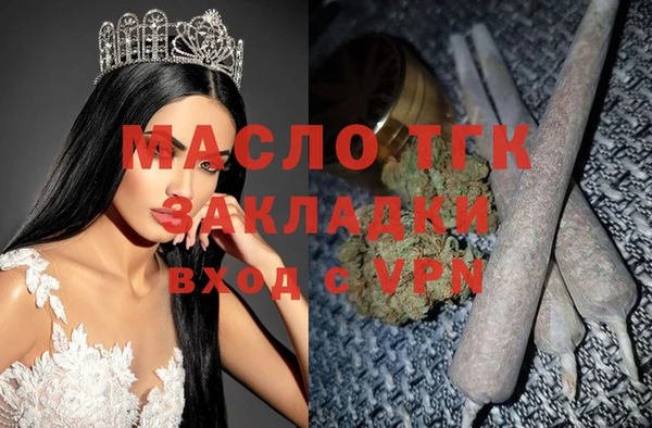 сатива Алексеевка