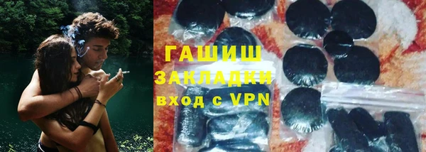 apvp Алексин