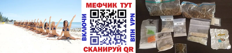 МЕФ 4 MMC  Сусуман 
