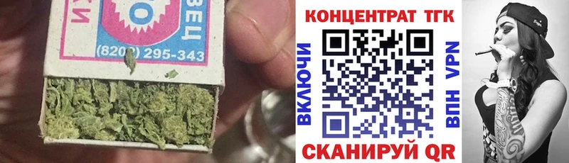 MEGA как войти  Сусуман  ТГК гашишное масло 